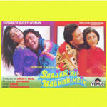Saajan Ki Baahon Mein (1995) Mp3 Songs